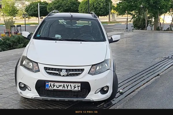 کوییک، دنده ای R