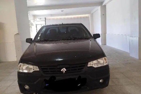 آریسان، 2