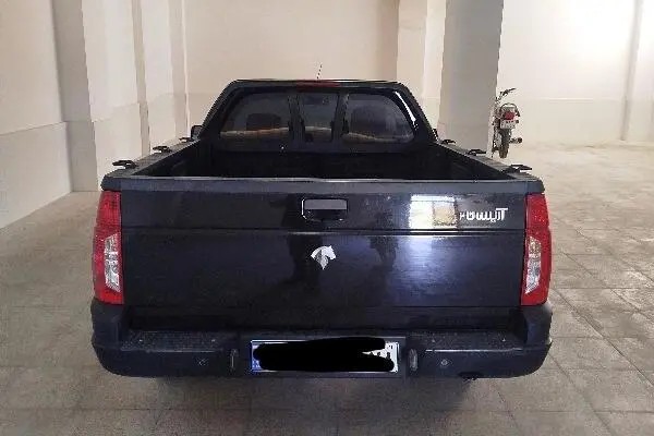 آریسان، 2