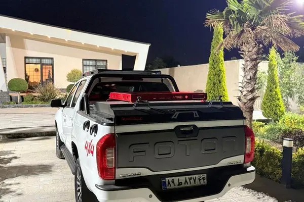 فوتون، تونلند G7