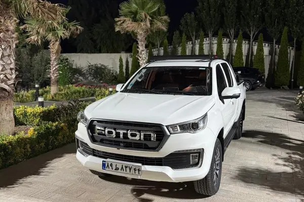 فوتون، تونلند G7