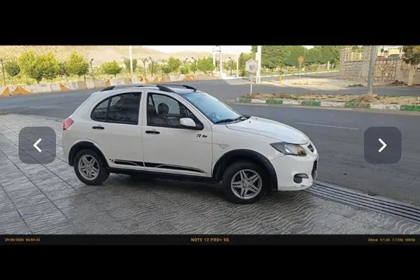 کوییک، دنده ای R
