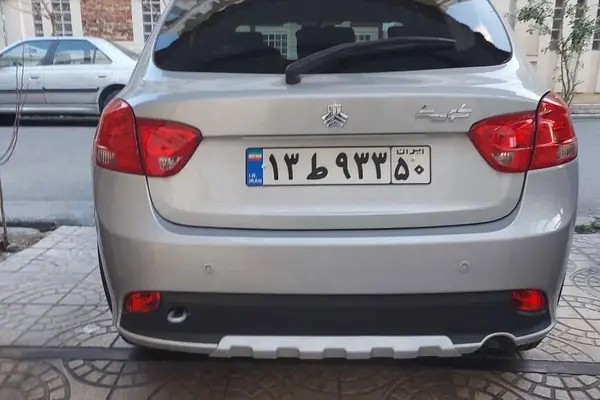 کوییک، دنده ای R