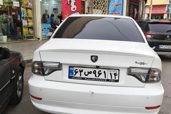 سمند، سورن