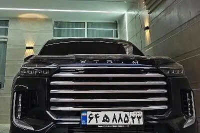 اکستریم، VX (QX)