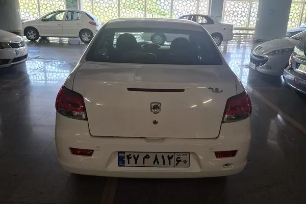 رانا، پلاس