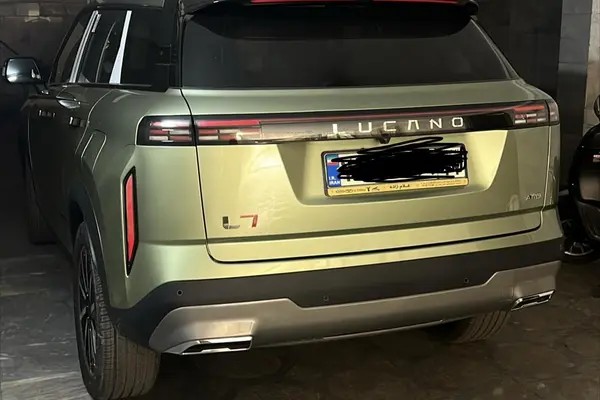 لوکانو، L7