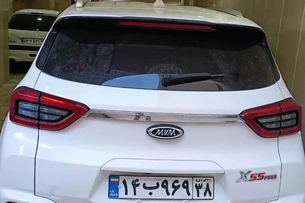 ام وی ام، X55 PRO