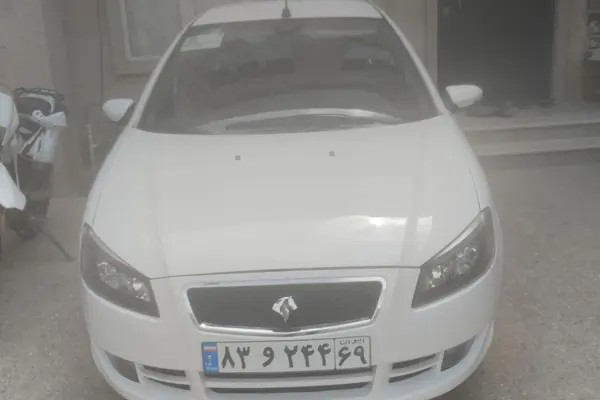رانا، پلاس