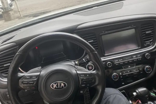 کیا، اپتیما