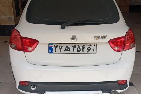 کوییک، دنده ای R