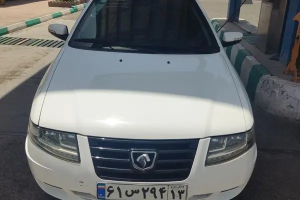 سمند، سورن