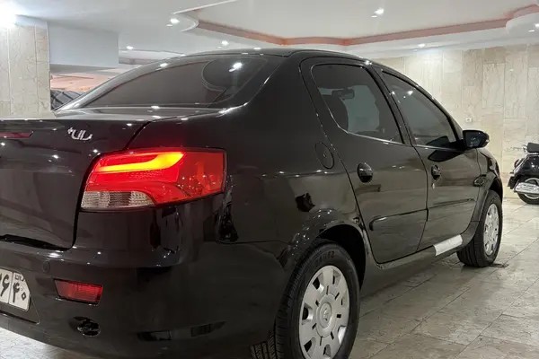 رانا، پلاس