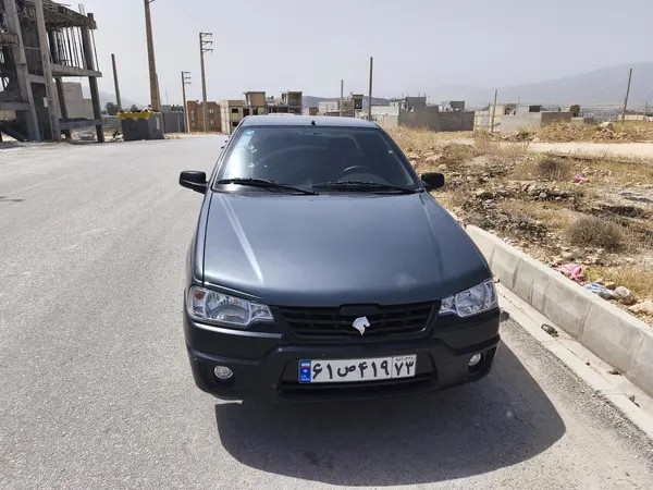 آریسان، 2