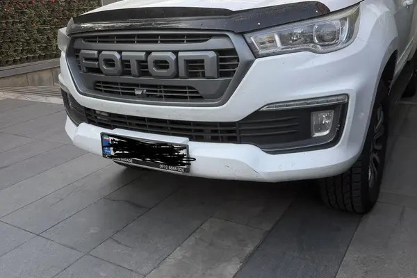 فوتون، تونلند G7