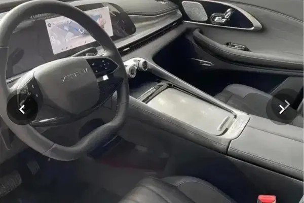 اکستریم، TXL (TX)
