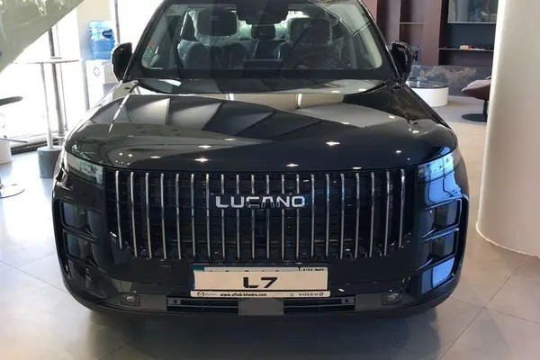 لوکانو، L7