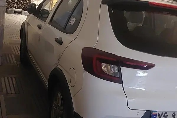 اطلس، دنده ای