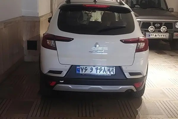 اطلس، دنده ای