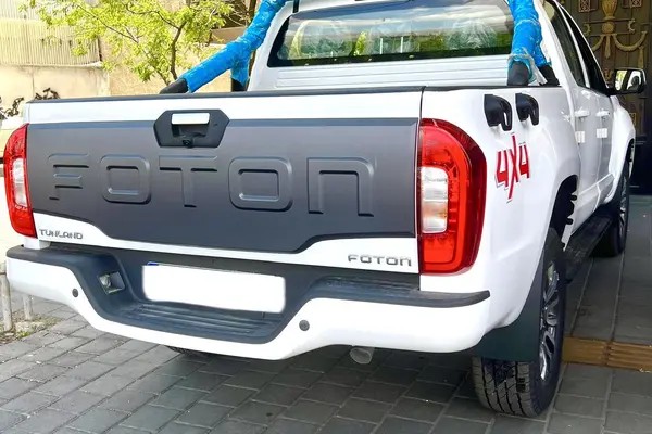 فوتون، تونلند G7