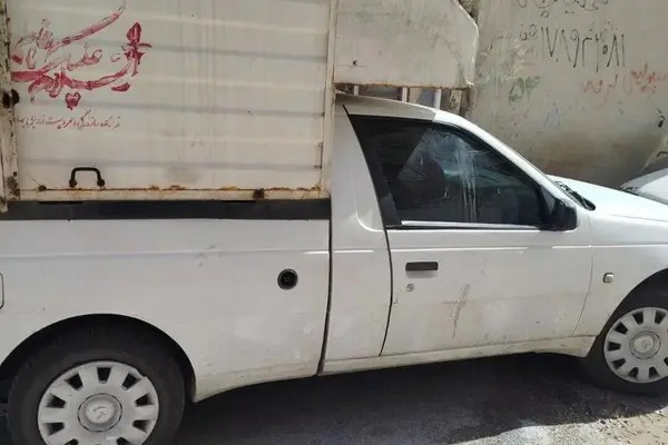 آریسان، دوگانه سوز