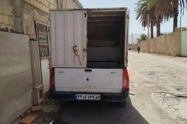 آریسان، دوگانه سوز