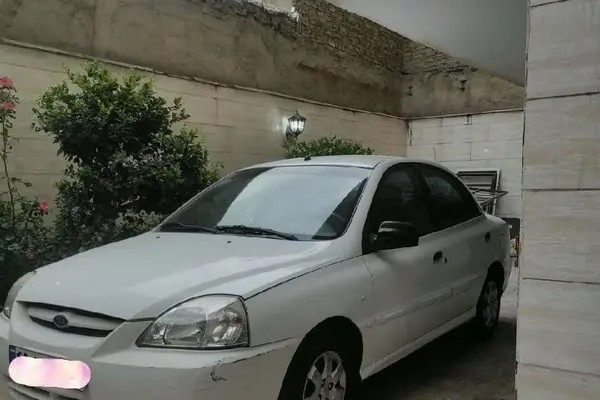 کیا، ریو (مونتاژ)