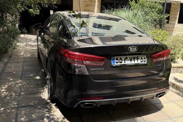 کیا، اپتیما