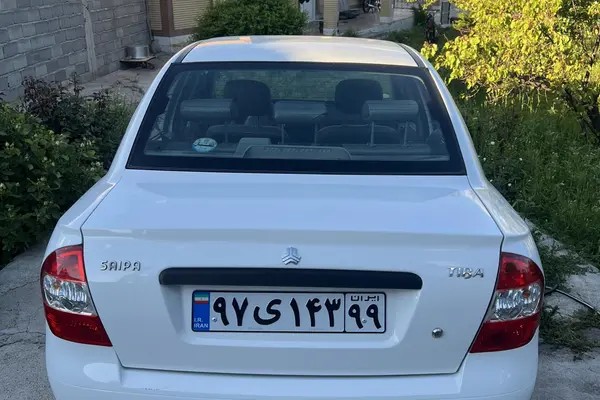 تیبا، صندوق دار