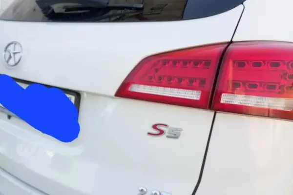 جک، S5