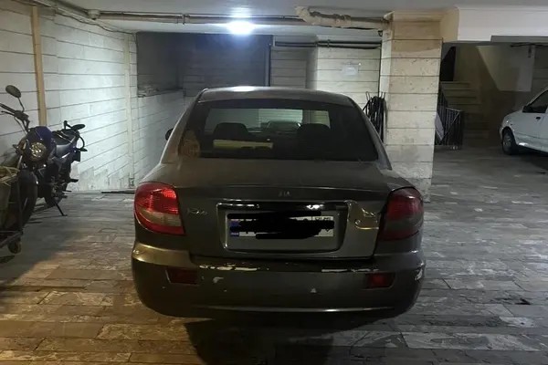 کیا، ریو (مونتاژ)