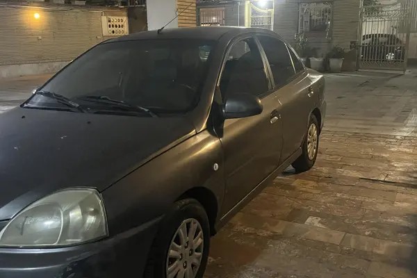کیا، ریو (مونتاژ)