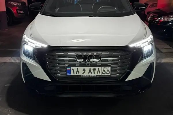 آئودی، Q5 e-tron