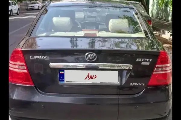 لیفان، 620
