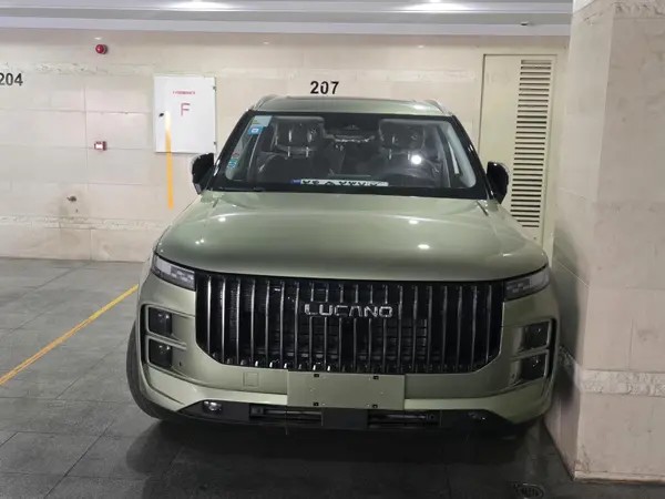 لوکانو، L7