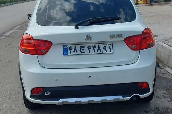 کوییک، دنده ای R