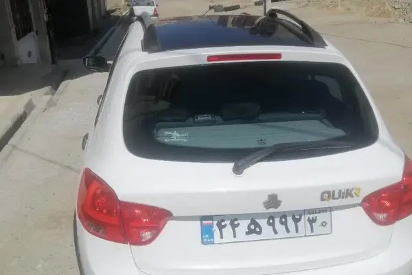 کوییک، دنده ای R
