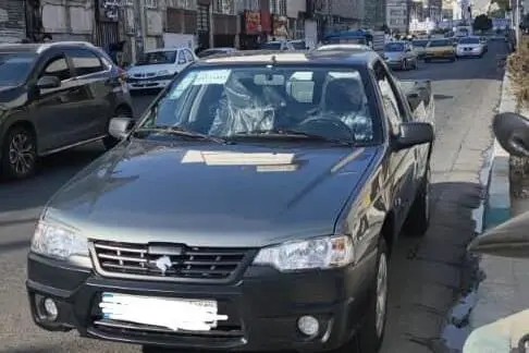 آریسان، 2