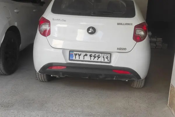 برلیانس، H220