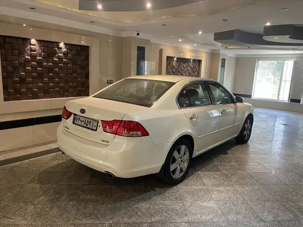کیا، اپتیما
