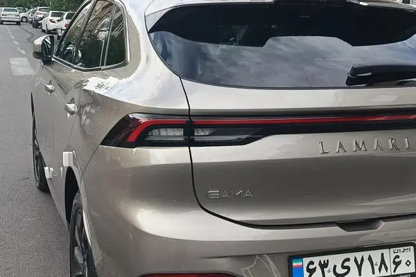 لاماری، ایما