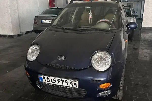 ام وی ام، 110