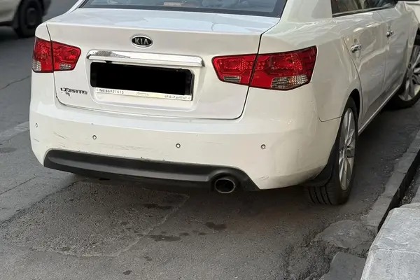 کیا، سراتو