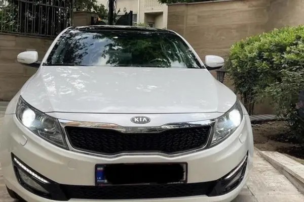 کیا، اپتیما