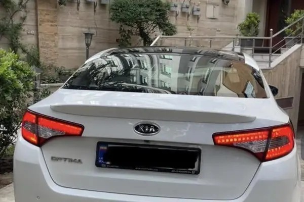 کیا، اپتیما