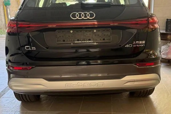 آئودی، Q5 e-tron