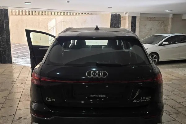 آئودی، Q5 e-tron