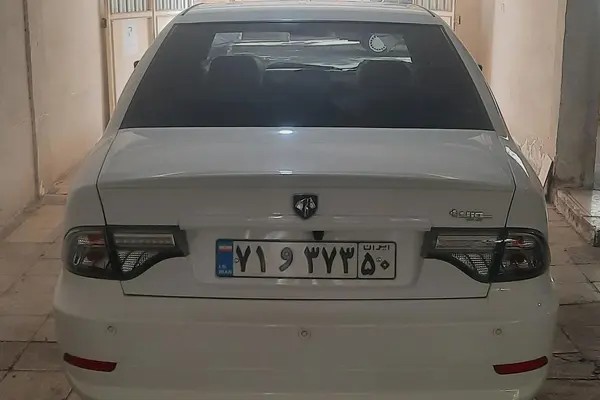 سمند، سورن
