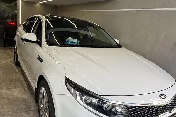 کیا، اپتیما
