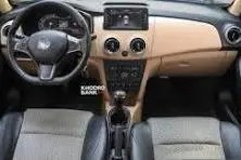 اطلس، دنده ای